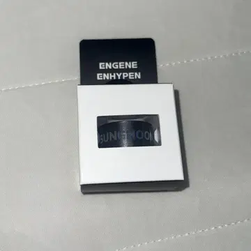 ENHYPEN 데코 반지 성훈