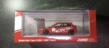 미개봉 새상품 초레어 이노 모델 HONDA CIVIC TYPE R