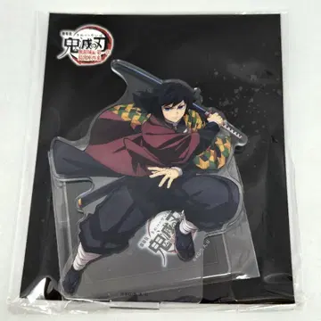 귀멸의 칼날 무한성편 제1장 아크릴 스탠드 토미오카 기유