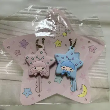 [ 새상품 ] Sanrio 리틀트윈스타 키키라라 키 커버 키링