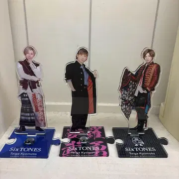 SixTONES 쿄모토 타이가 아크릴 스탠드 3개 세트