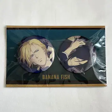 [ 정품 ] BANANA FISH 아쉬 엘르 캔뱃지
