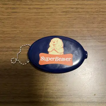 SUPER BEAVER 코인 케이스