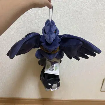 Pokemon Galar Tabi 봉제 인형 아머까오 하늘 나는 택시