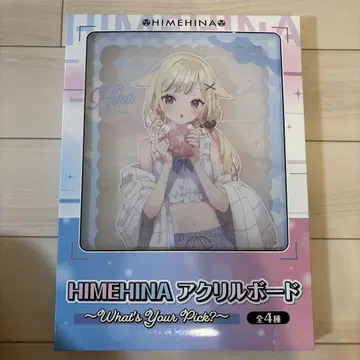 새상품 히메히나 HIMEHINA 아크릴 보드 스즈키 히나 홈웨어 Cute