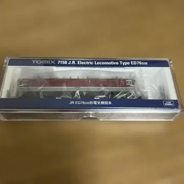 N 게이지 TOMIX ED76-550형 전기 기관차 [7158