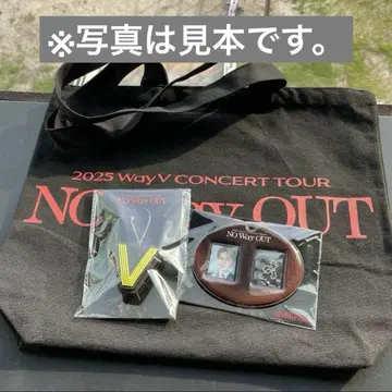 미개봉 미사용 WayV NO Way OUT 프리미엄 시트 업그레이드 혜택