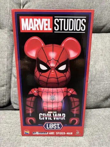 Happy 복권 BE@RBRICK MARVEL L@ST 상
