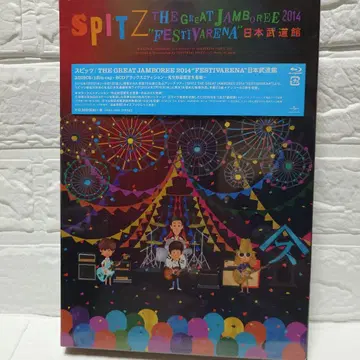 스피츠 THE GREAT JAMBOREE 2014 Blu-ray+CD