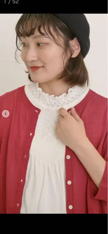 사만사 모스모스 [접촉 냉감] 꽃 자수 7부 소매 크루넥 가디건 레드