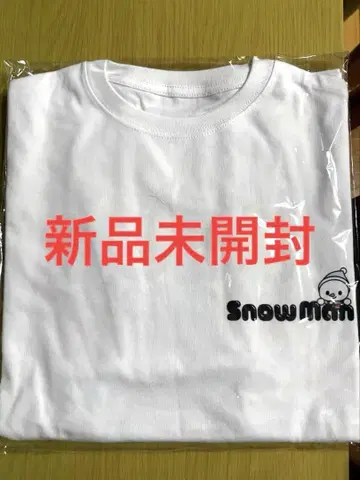 [ 새상품 ] Snow Man Snow World 로고 T셔츠