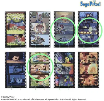 [ 토이 스토리 30주년 ] 비주얼 보드 3종 세트