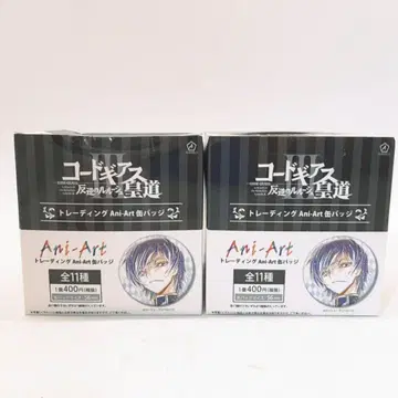 코드기어스 반역의 를르슈 III 황도 캔뱃지 BOX 세트