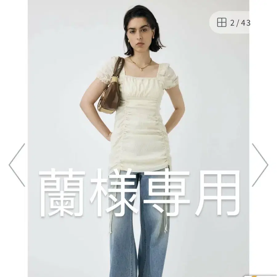 1번째 상품 이미지