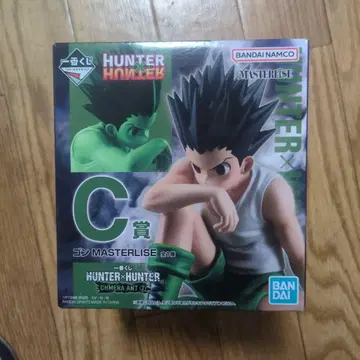 제일복권 HUNTER x HUNTER C상 고무 MASTERLISE