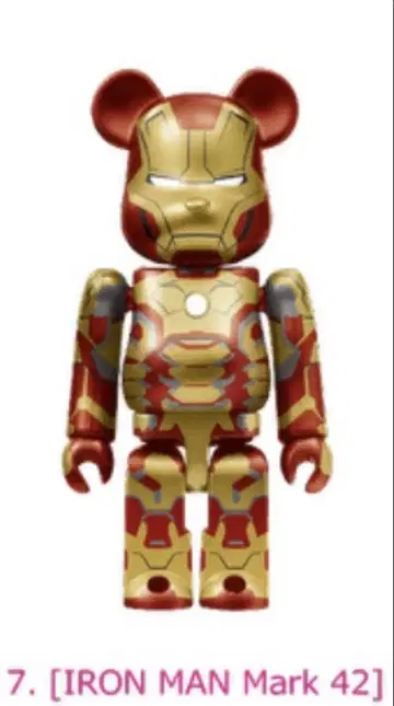 7번 (IRON MAN MARK 42)