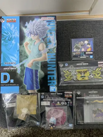 HUNTER x HUNTER 키루아 제일복권 D상 피규어 덤 포함