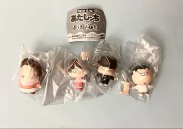 아따맘마 나란히 시리즈 가챠 전 4종 세트