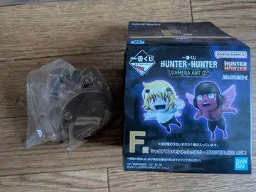 제일복권 HUNTER x HUNTER F상