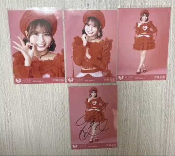 오바 하나 특별한 브로마이드 컴프 친필 세트