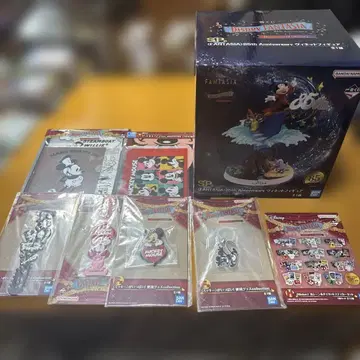 제일복권 디즈니 판타지아 85주년 기념 SP상 F상 G상 H상 SET