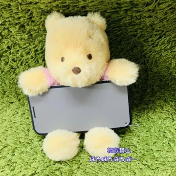 디즈니 푸우 봉제 인형 스마트폰 스탠드