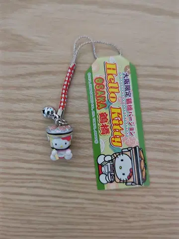 HELLO KITTY 고토치 KITTY (매달린 장식) 오사카 한정판