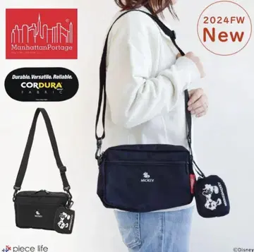 맨해튼 포티지 숄더백 남성용 여성용 사선 가방