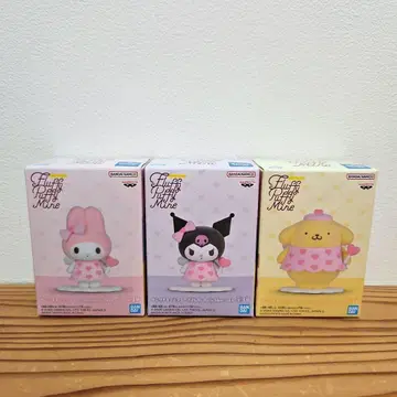 산리오 캐릭터즈 플러피 퍼피 마인