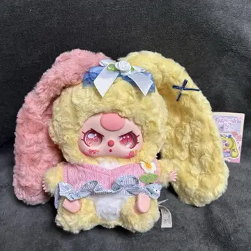babythree 릴리 토끼 4세대 봉제 인형