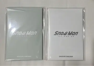 Snow Man 1st POP-UP 포토 카드 팩 세트 사쿠마 다이스케