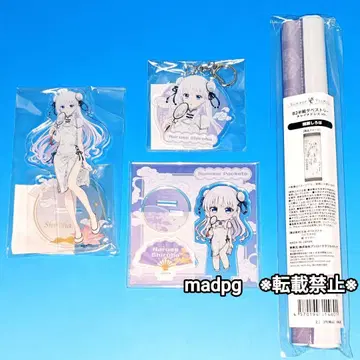 GiGO 콜라보 나루세 시로하 굿즈 4종 세트 Summer Pockets