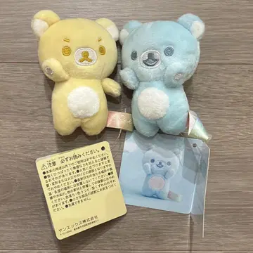 리락쿠마 나나이로 테노리 봉제 인형 2개 세트