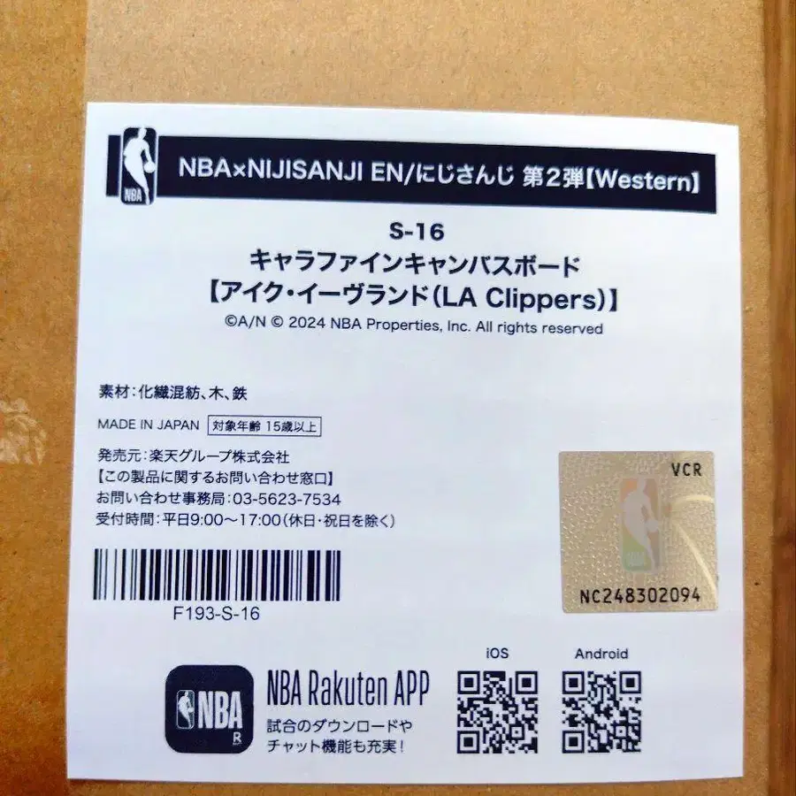 3번째 상품 이미지