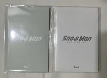 Snow Man 1st POP-UP 포토 카드 팩 세트 라울