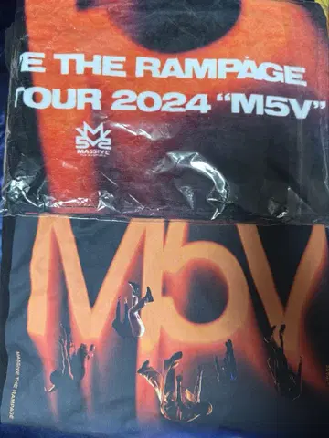MA55IVE M5V 타월 T셔츠 세트 마시브