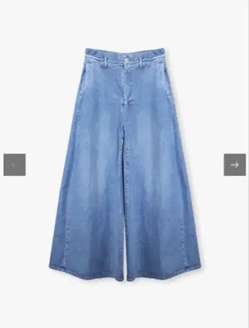 SHINYAKOZUKA ORDINARY CITY PANTALON USED