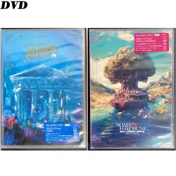 Atlantis & HAKOBUNE 일반ver DVD 2점