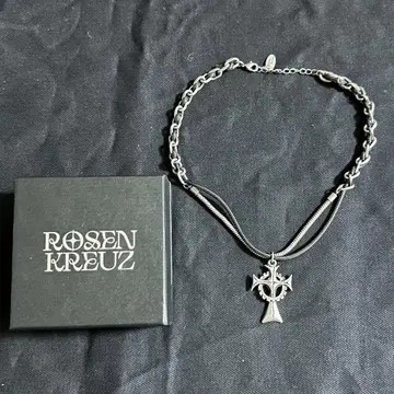 RosenKreuz guilty cross leather necklace