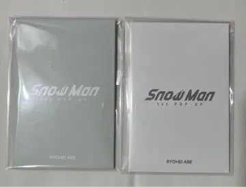 Snow Man 1st POP-UP 포토 카드 팩 세트 아베 료헤이