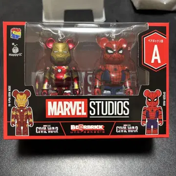 훼미리마트 MARVEL STUDIOS 베어브릭 A상