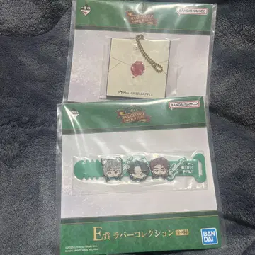 Mrs. GREEN APPLE 미세스 제일복권 E상 러버 컬렉션 2개