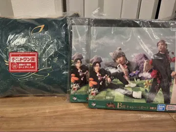 제일복권 Mrs. GREENAPPLE 라스트 원상 B상 x 2