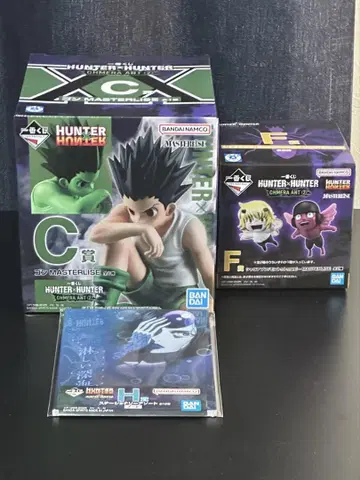 헌터헌터 HUNTER HUNTER 제일복권 C상, F상, H상