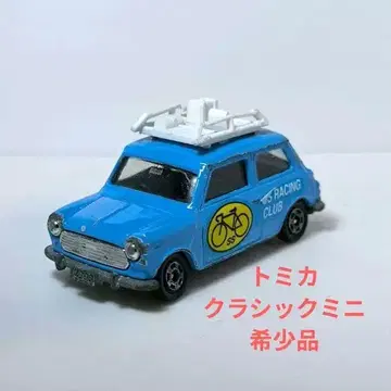 토미카 미니카 미니 쿠퍼 로버 클래식 no.f8 파랑 자전거