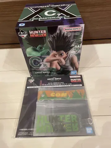 HUNTER x HUNTER 제일복권 C상 곤 덤 포함