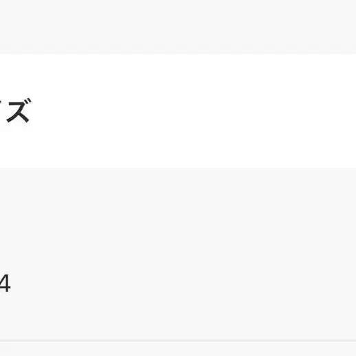 4번째 상품 이미지