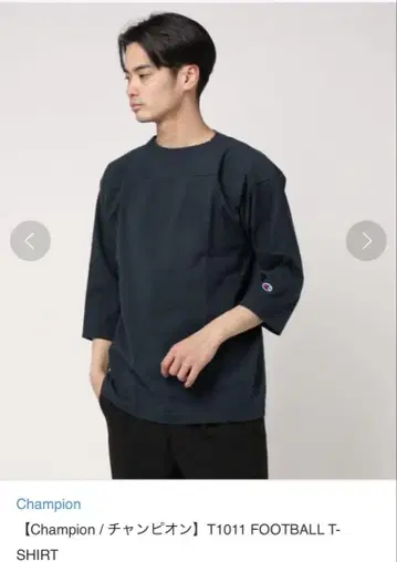 champion 7부 기장 T셔츠 L 사이즈 네이비