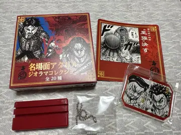 [미사용 새상품] 킹덤전 한정판 명장면 아크릴 디오라마 컬렉션 한명 몽무