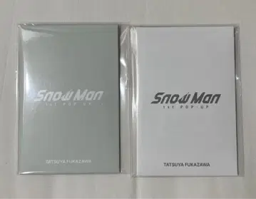 Snow Man 1st POP-UP 포토 카드 팩 세트 후카사와 타츠야